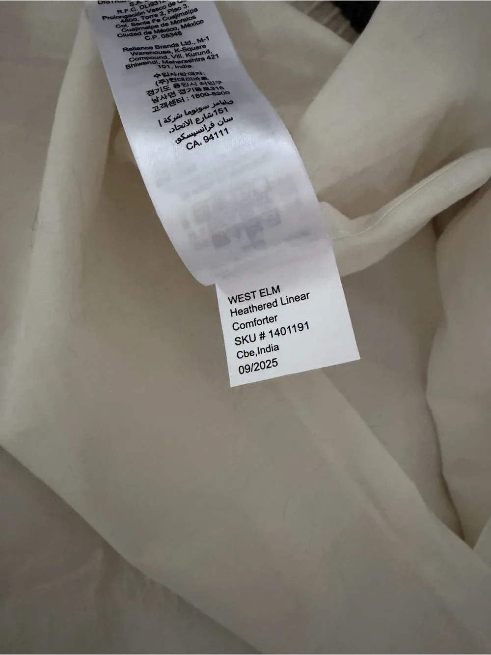 West Elm Heathered Linear Standard Sham